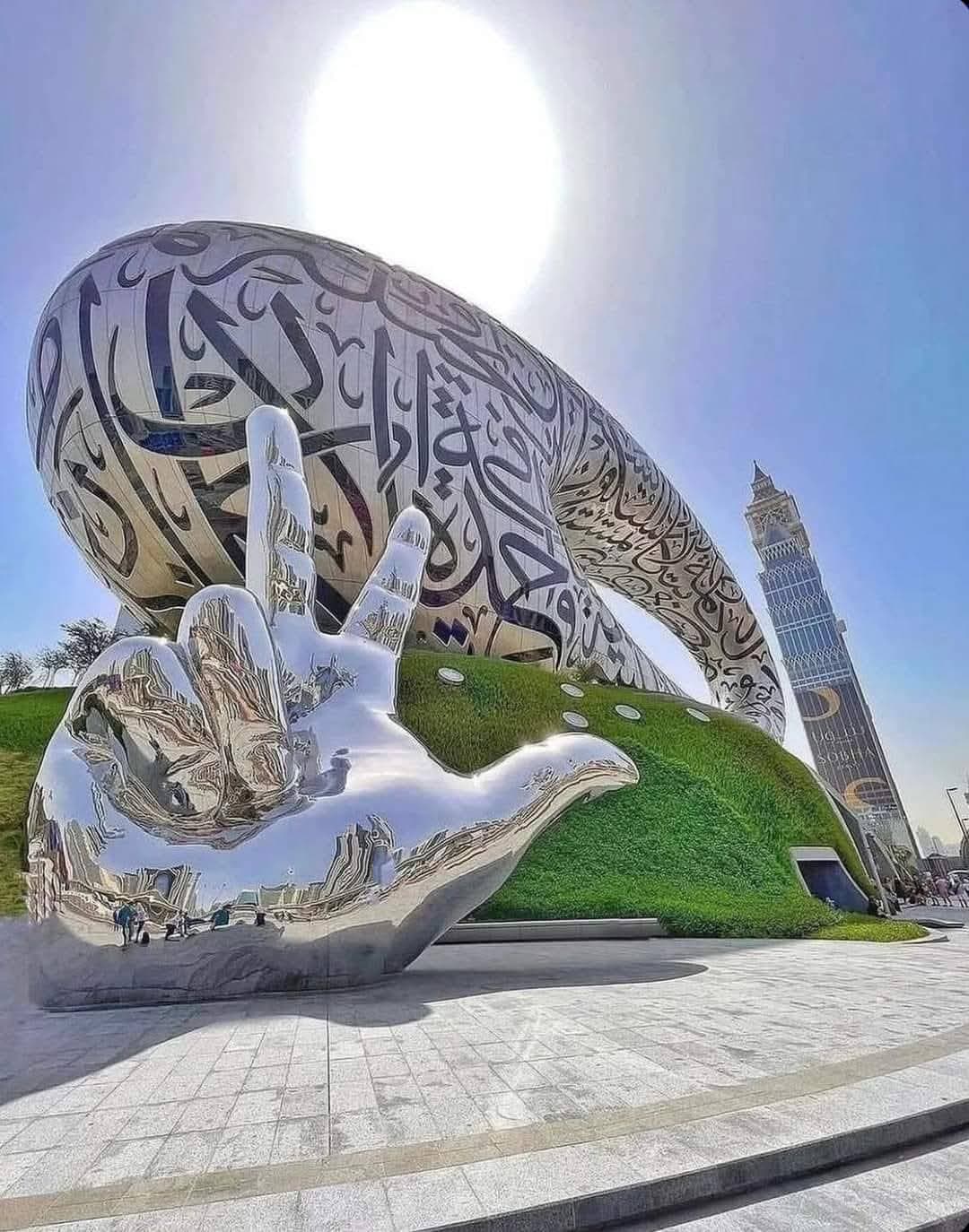 Events & Business Visit